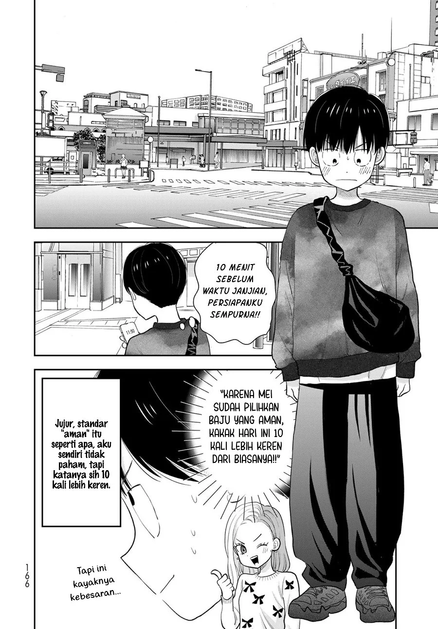 Boku Dake Ga Shitterun Daze Chapter 3 Halaman 29