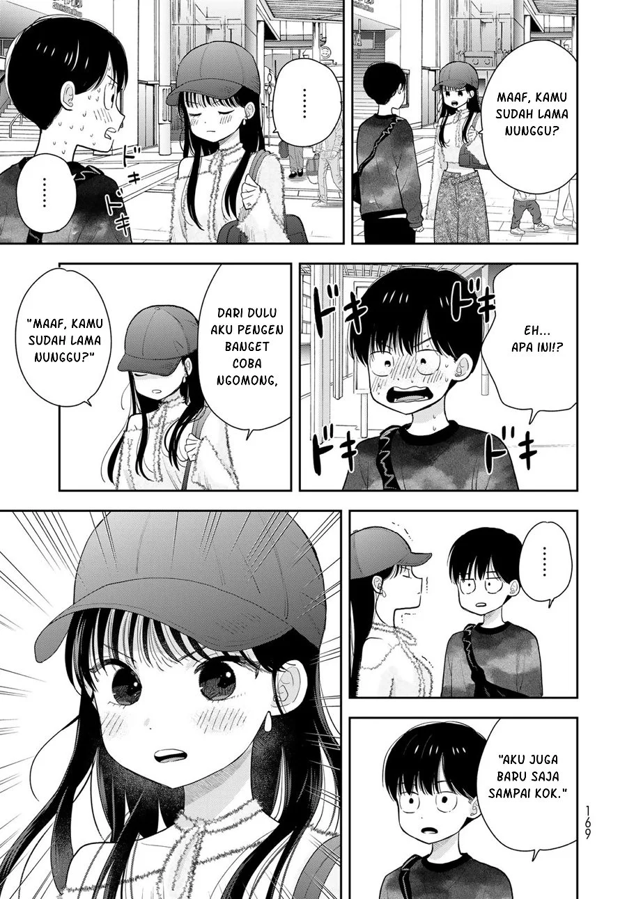 Boku Dake Ga Shitterun Daze Chapter 3 Halaman 32