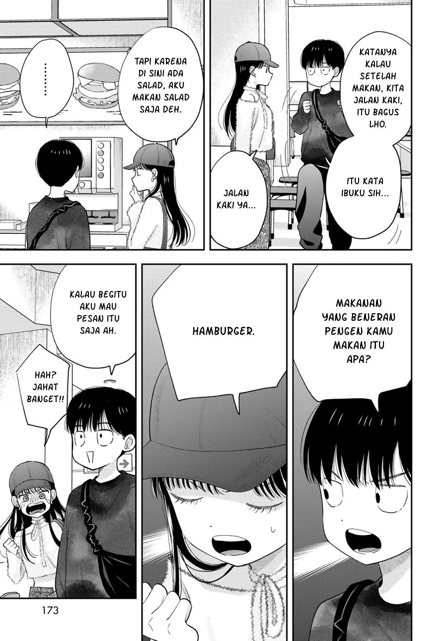 Boku Dake Ga Shitterun Daze Chapter 3 Halaman 36