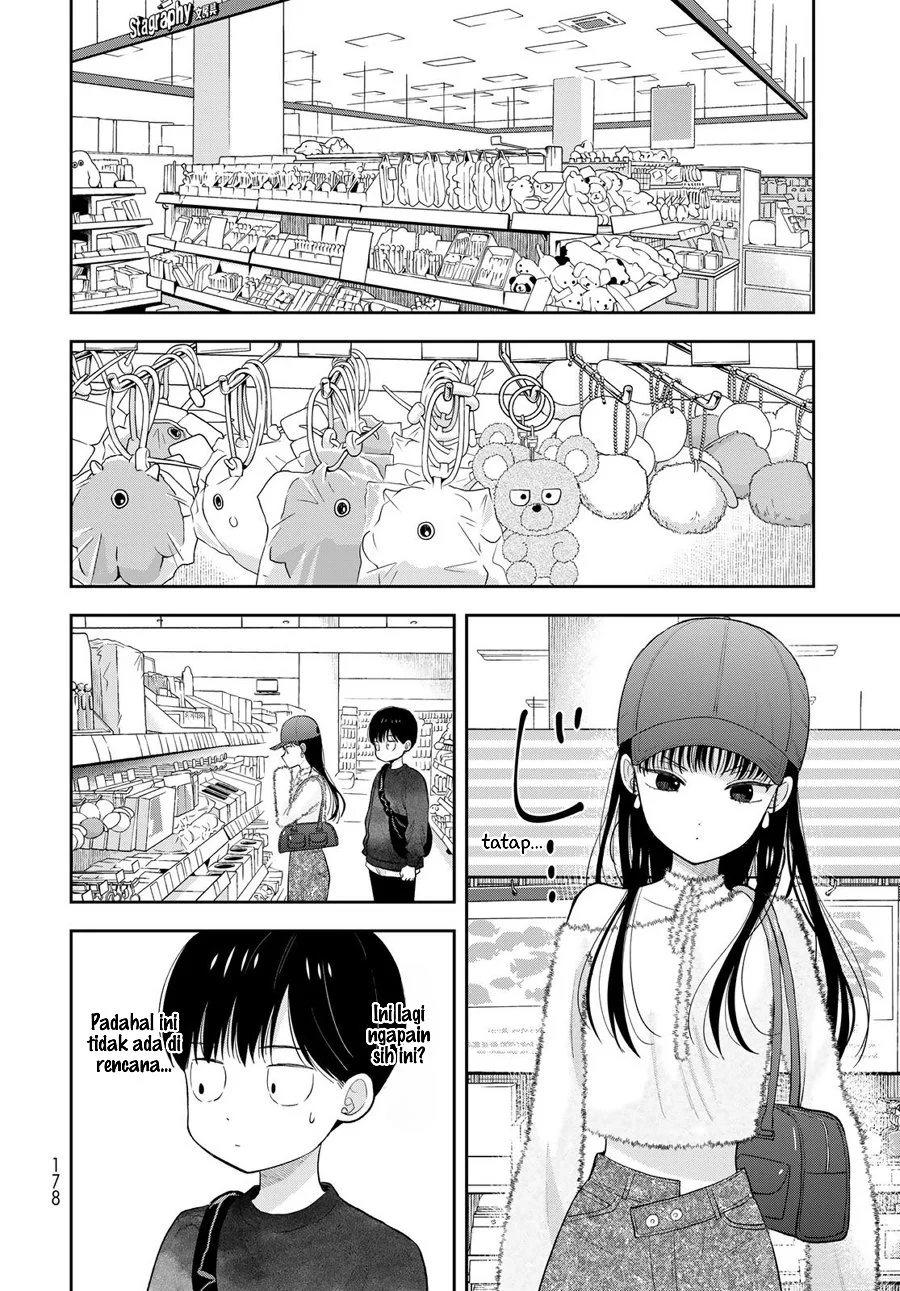 Boku Dake Ga Shitterun Daze Chapter 3 Halaman 41