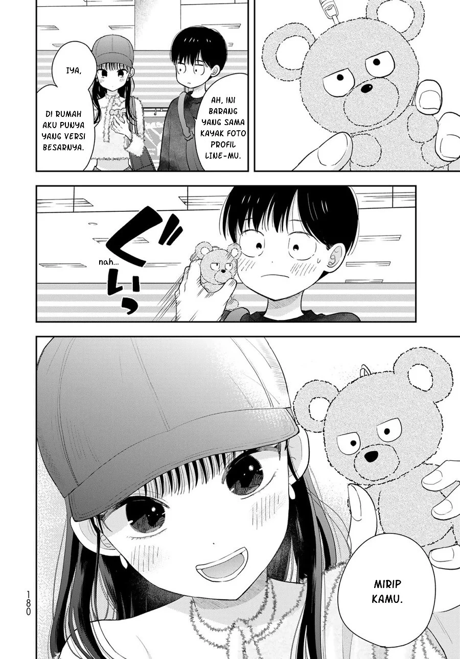 Boku Dake Ga Shitterun Daze Chapter 3 Halaman 43