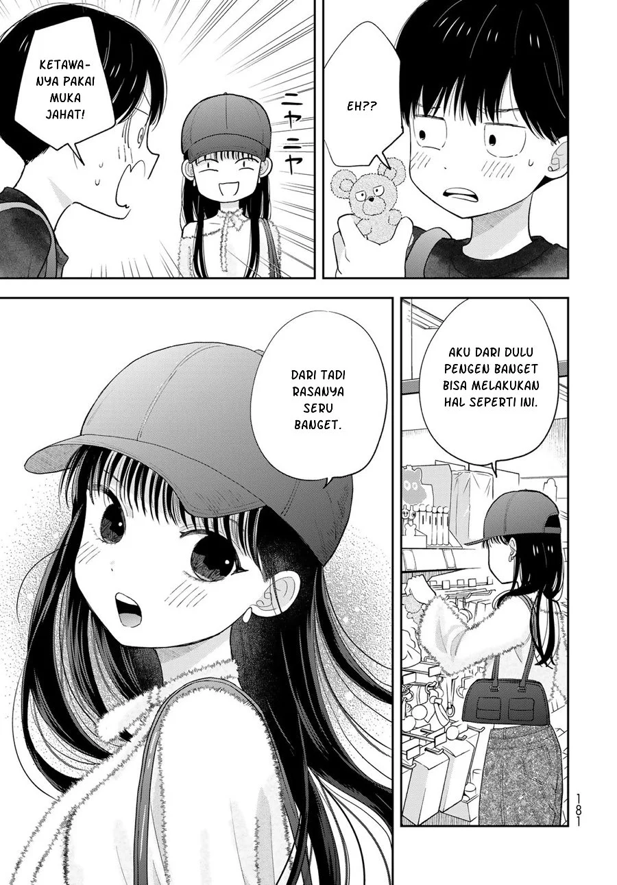 Boku Dake Ga Shitterun Daze Chapter 3 Halaman 44