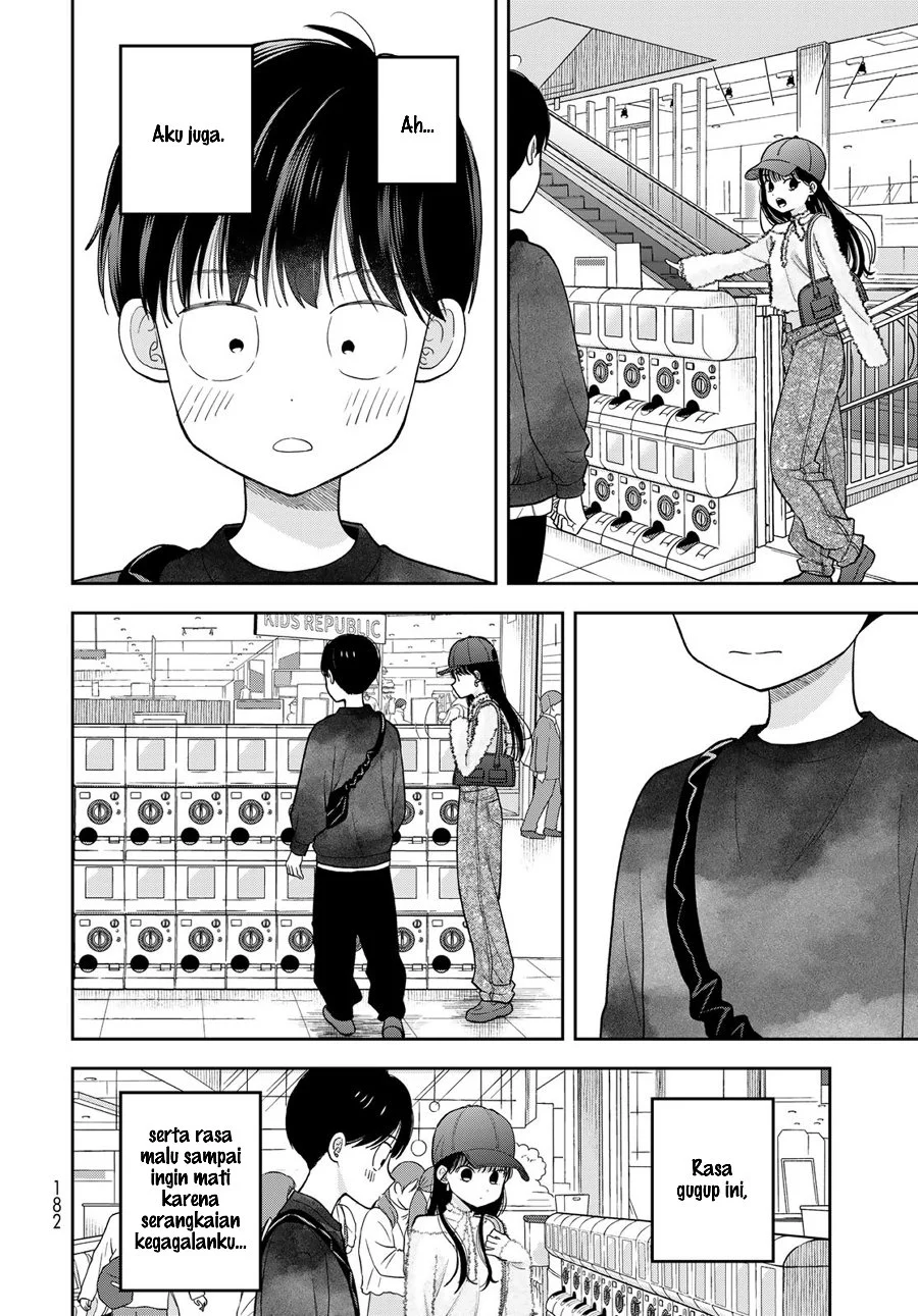 Boku Dake Ga Shitterun Daze Chapter 3 Halaman 45