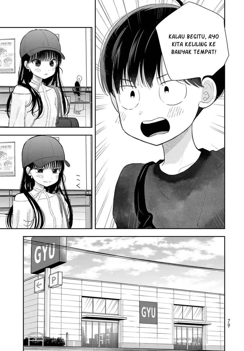 Boku Dake Ga Shitterun Daze Chapter 4 Halaman 6