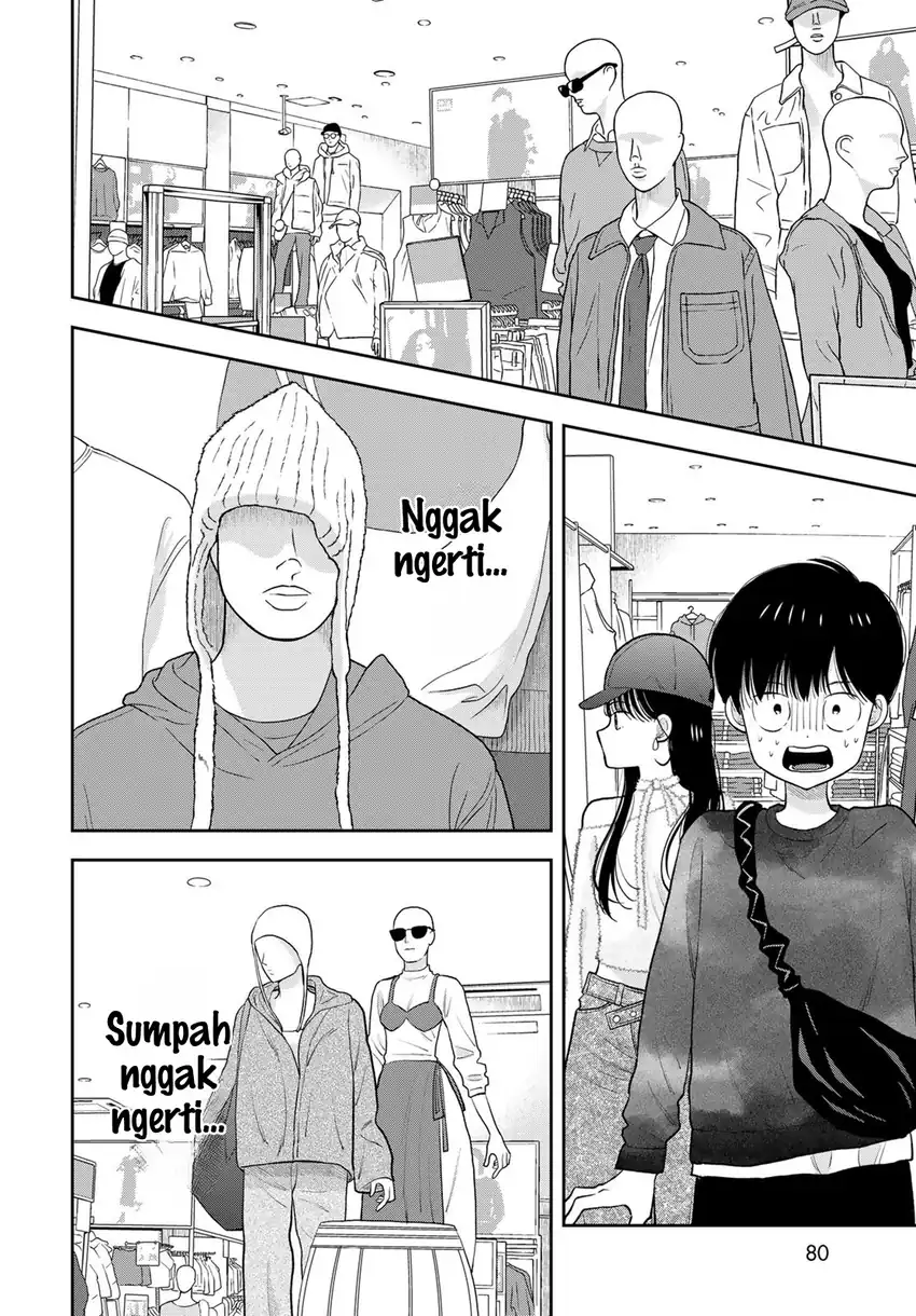 Boku Dake Ga Shitterun Daze Chapter 4 Halaman 7
