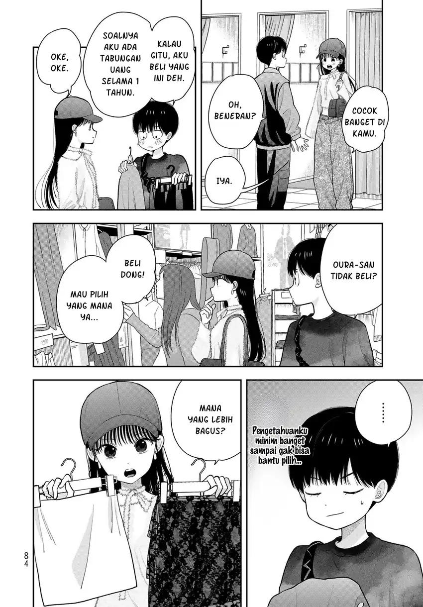 Boku Dake Ga Shitterun Daze Chapter 4 Halaman 11