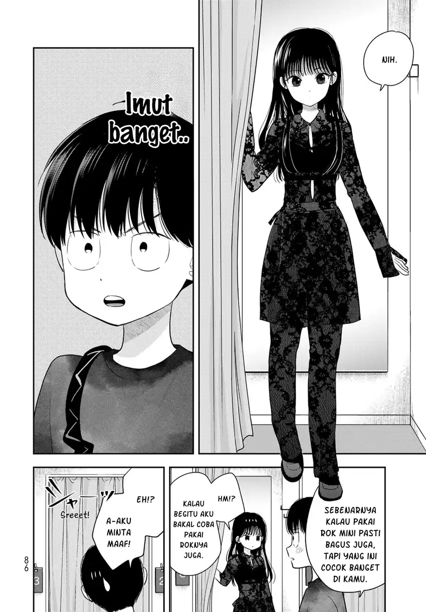 Boku Dake Ga Shitterun Daze Chapter 4 Halaman 13