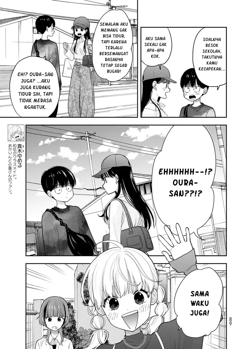 Boku Dake Ga Shitterun Daze Chapter 4 Halaman 16