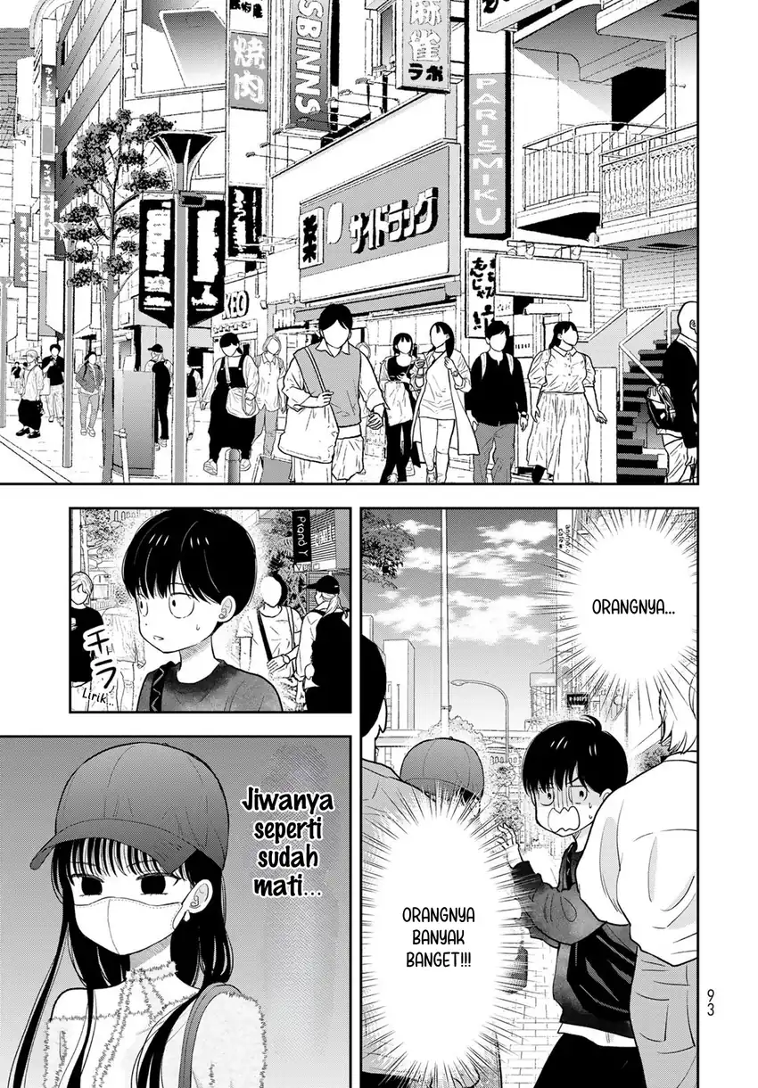 Boku Dake Ga Shitterun Daze Chapter 4 Halaman 20