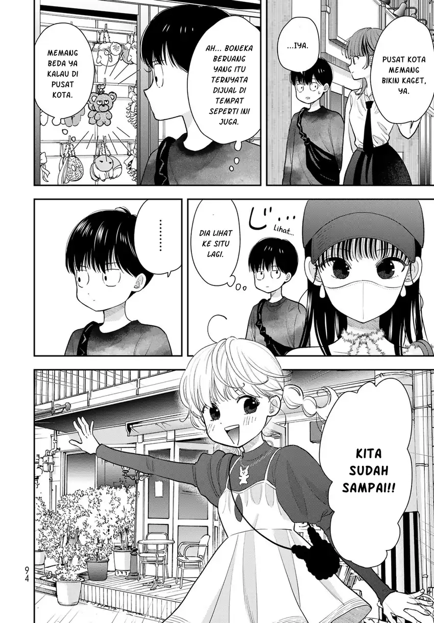 Boku Dake Ga Shitterun Daze Chapter 4 Halaman 21