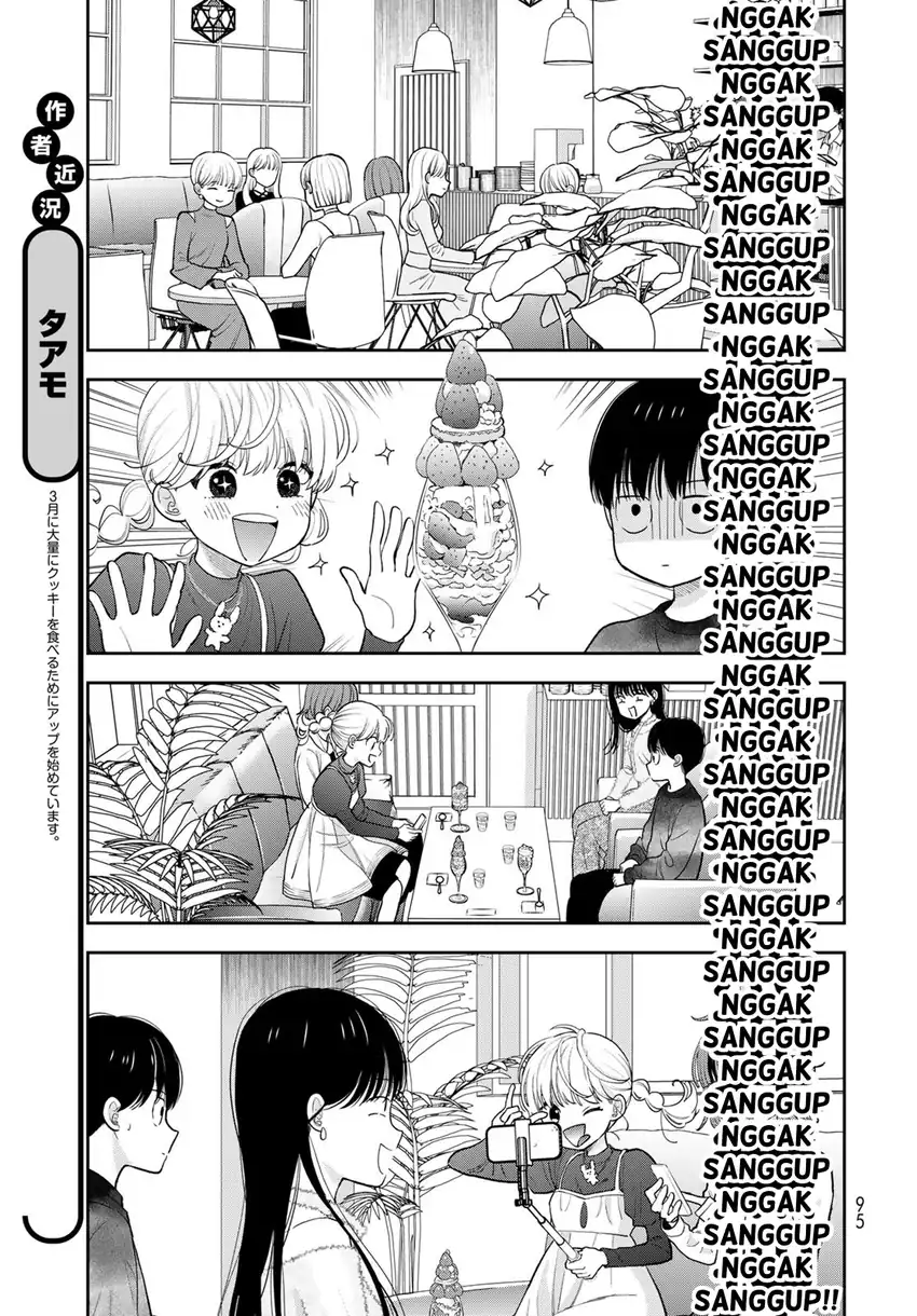 Boku Dake Ga Shitterun Daze Chapter 4 Halaman 22