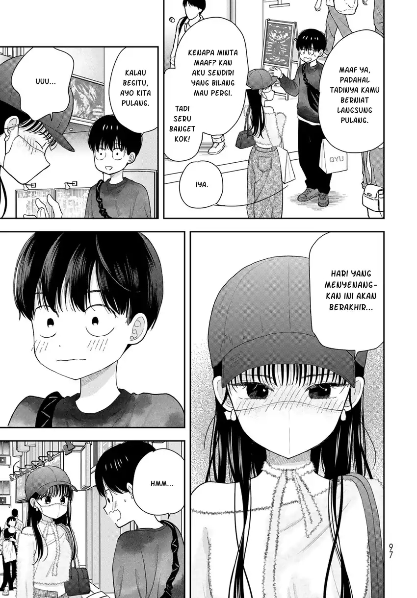 Boku Dake Ga Shitterun Daze Chapter 4 Halaman 24