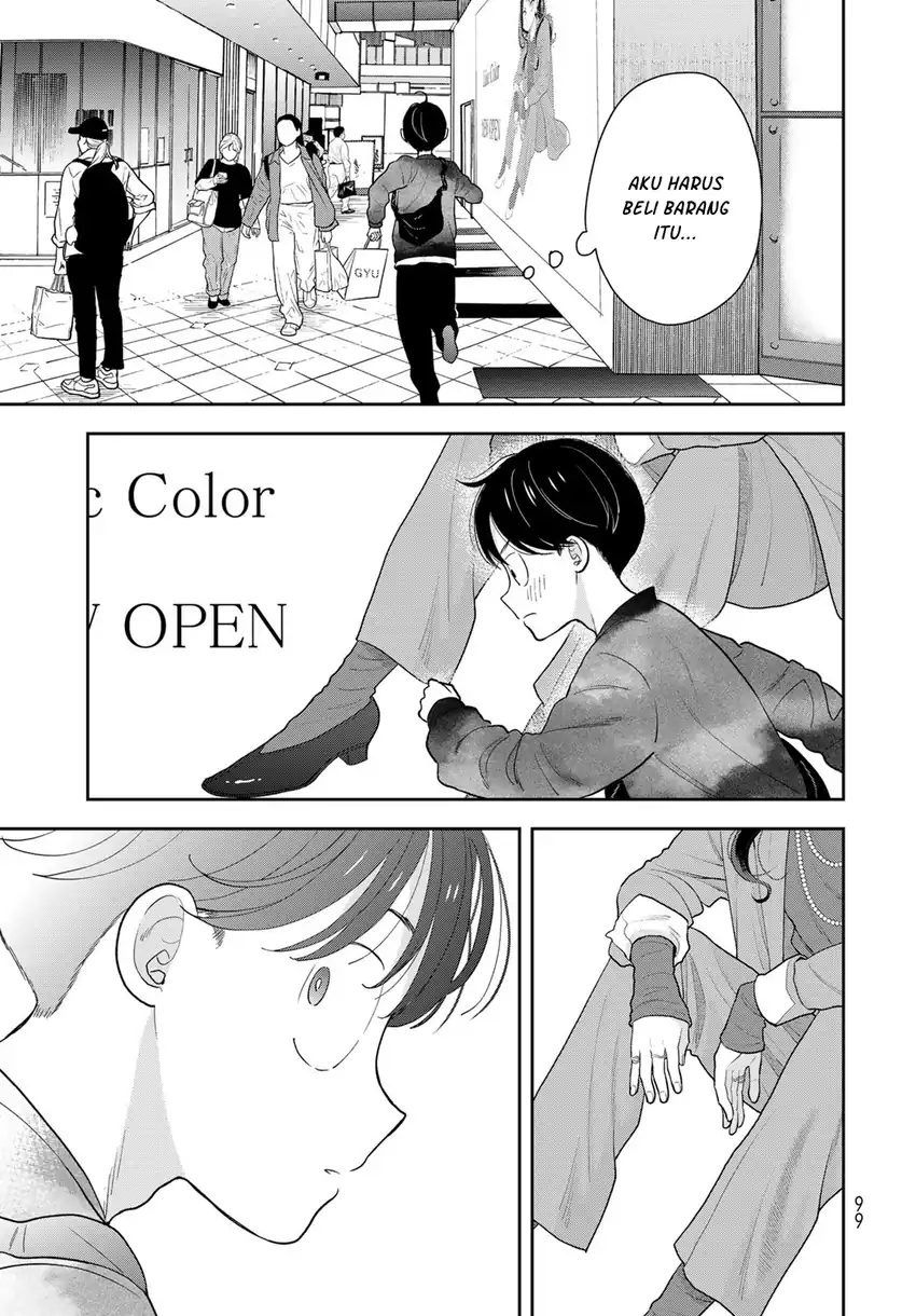 Boku Dake Ga Shitterun Daze Chapter 4 Halaman 26