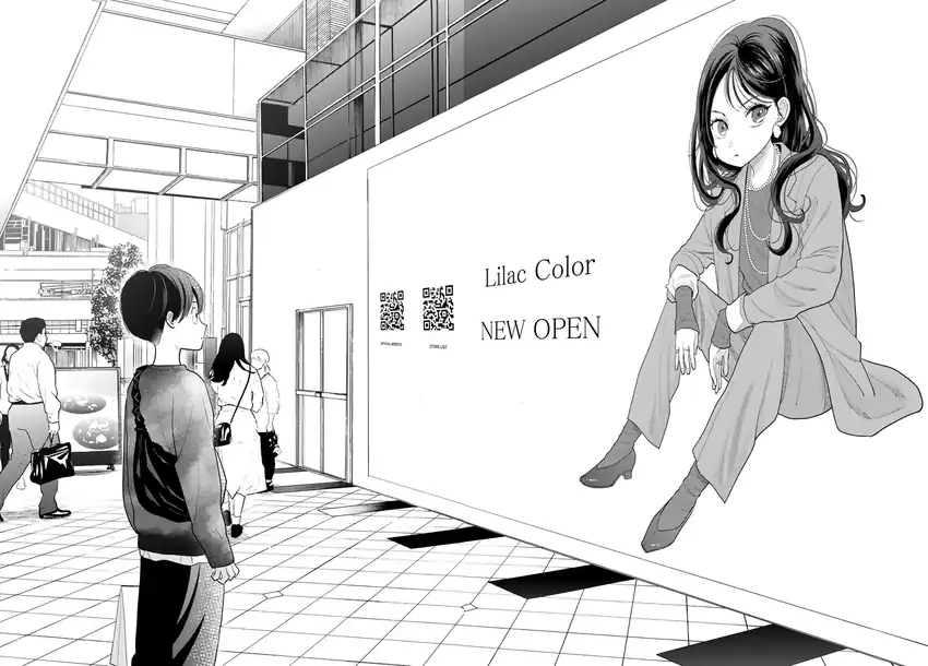Boku Dake Ga Shitterun Daze Chapter 4 Halaman 27