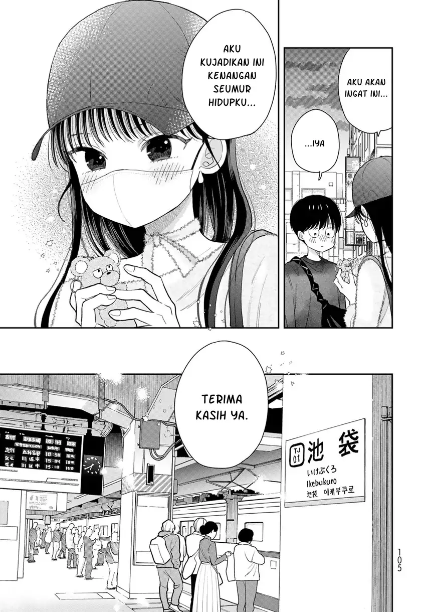 Boku Dake Ga Shitterun Daze Chapter 4 Halaman 31