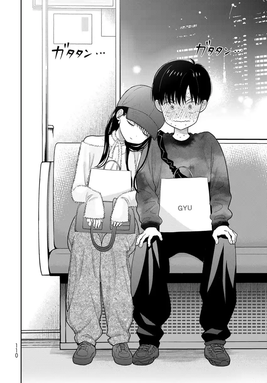 Boku Dake Ga Shitterun Daze Chapter 4 Halaman 36