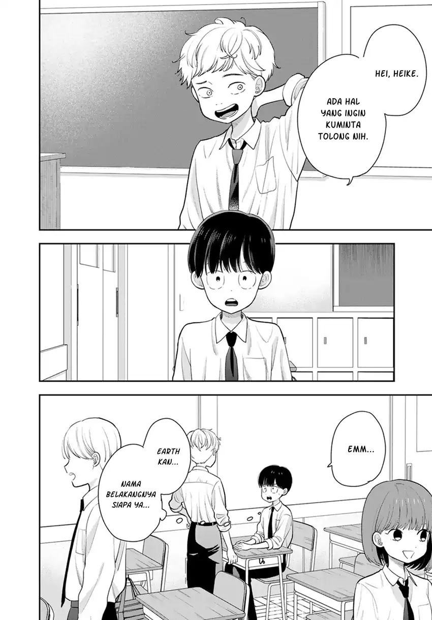 Boku Dake Ga Shitterun Daze Chapter 5 Halaman 3