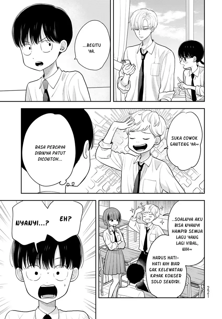 Boku Dake Ga Shitterun Daze Chapter 5 Halaman 6