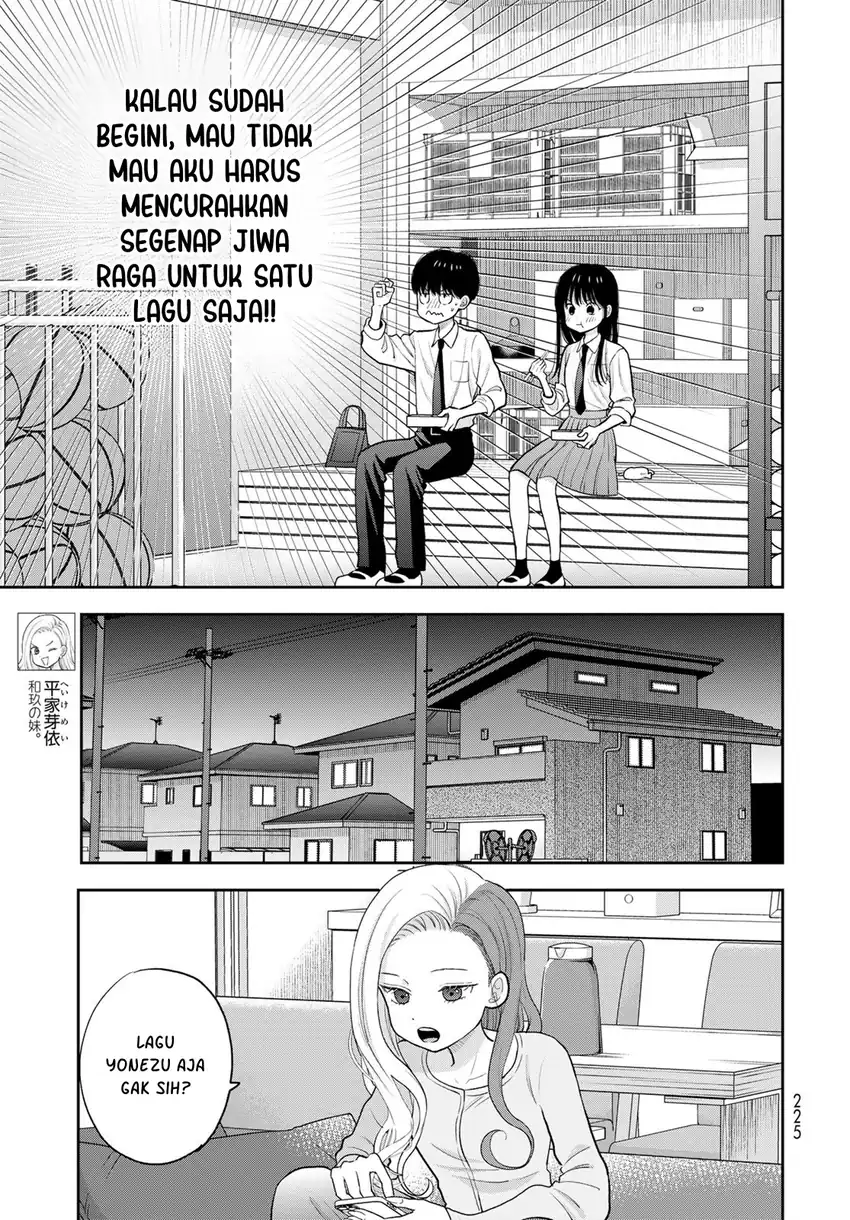 Boku Dake Ga Shitterun Daze Chapter 5 Halaman 10
