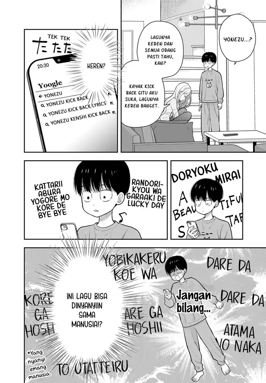 Boku Dake Ga Shitterun Daze Chapter 5 Halaman 11