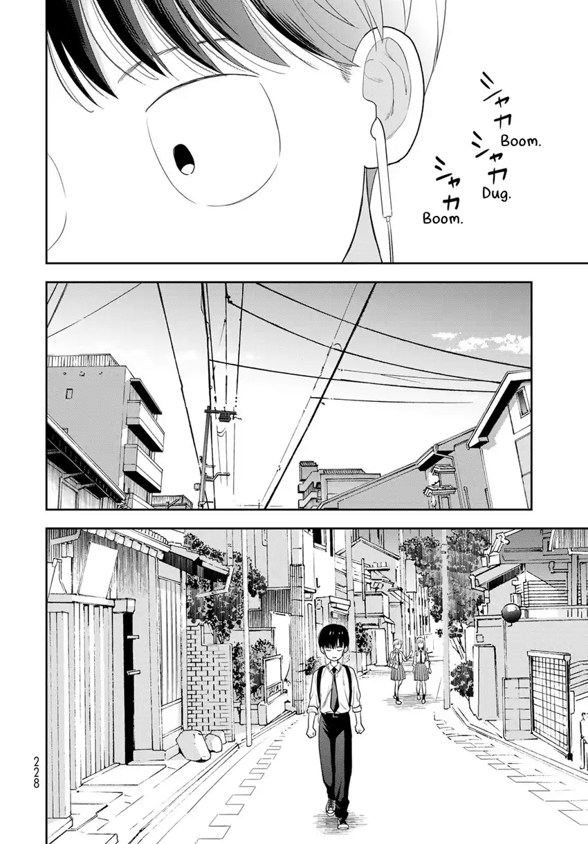 Boku Dake Ga Shitterun Daze Chapter 5 Halaman 13