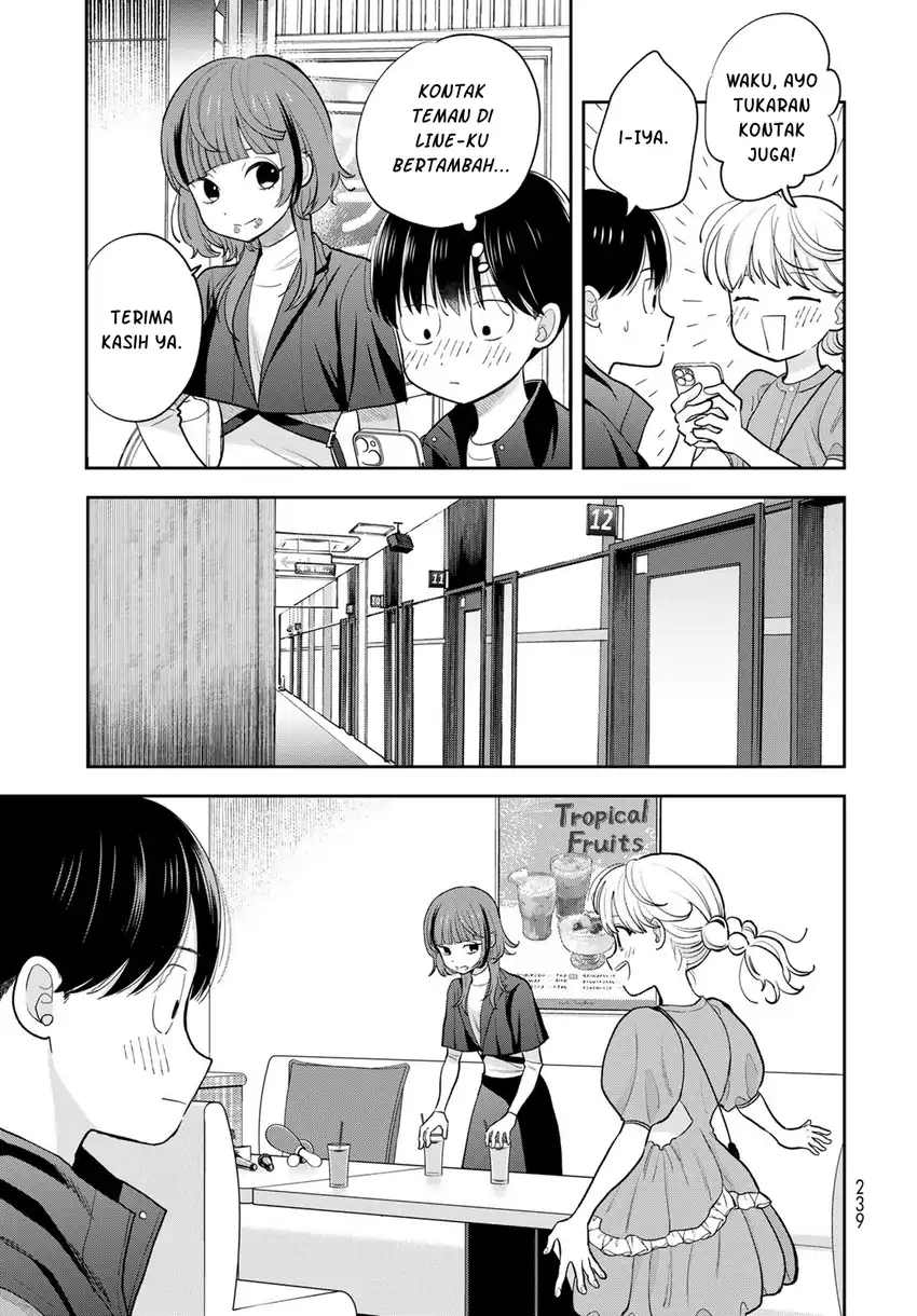 Boku Dake Ga Shitterun Daze Chapter 5 Halaman 24
