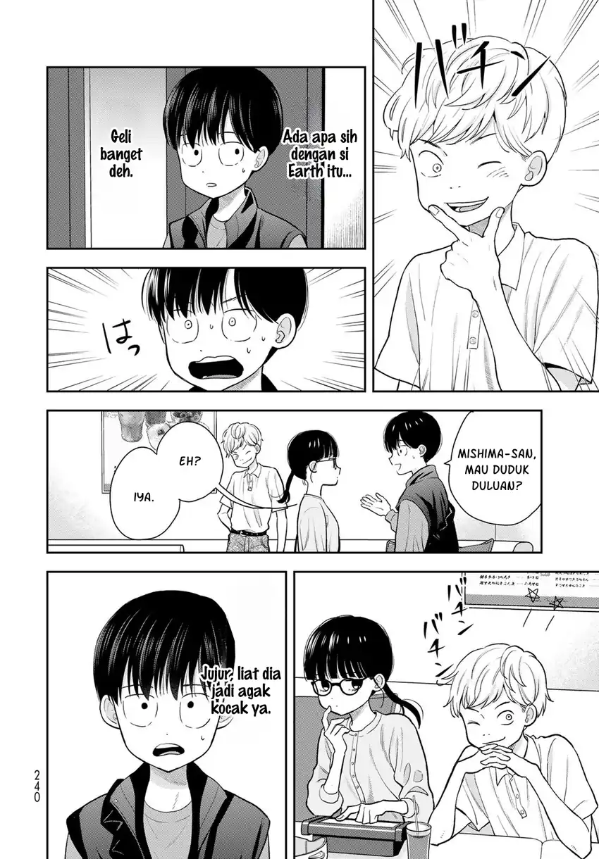 Boku Dake Ga Shitterun Daze Chapter 5 Halaman 25