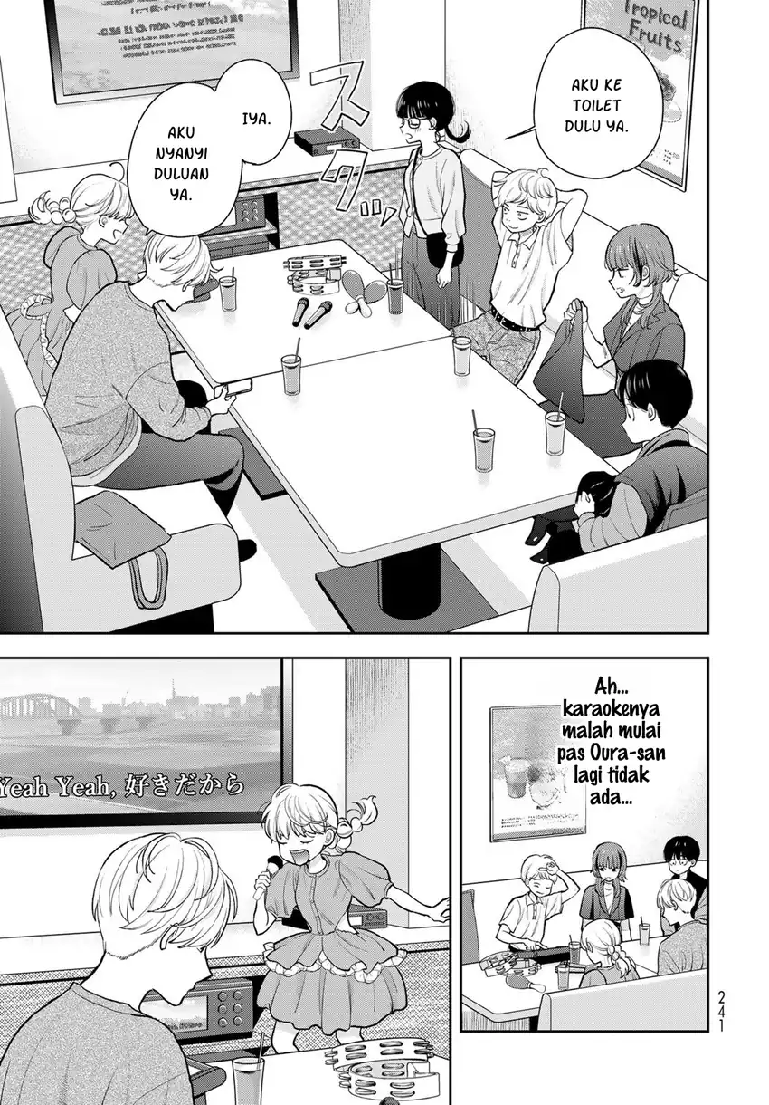 Boku Dake Ga Shitterun Daze Chapter 5 Halaman 26