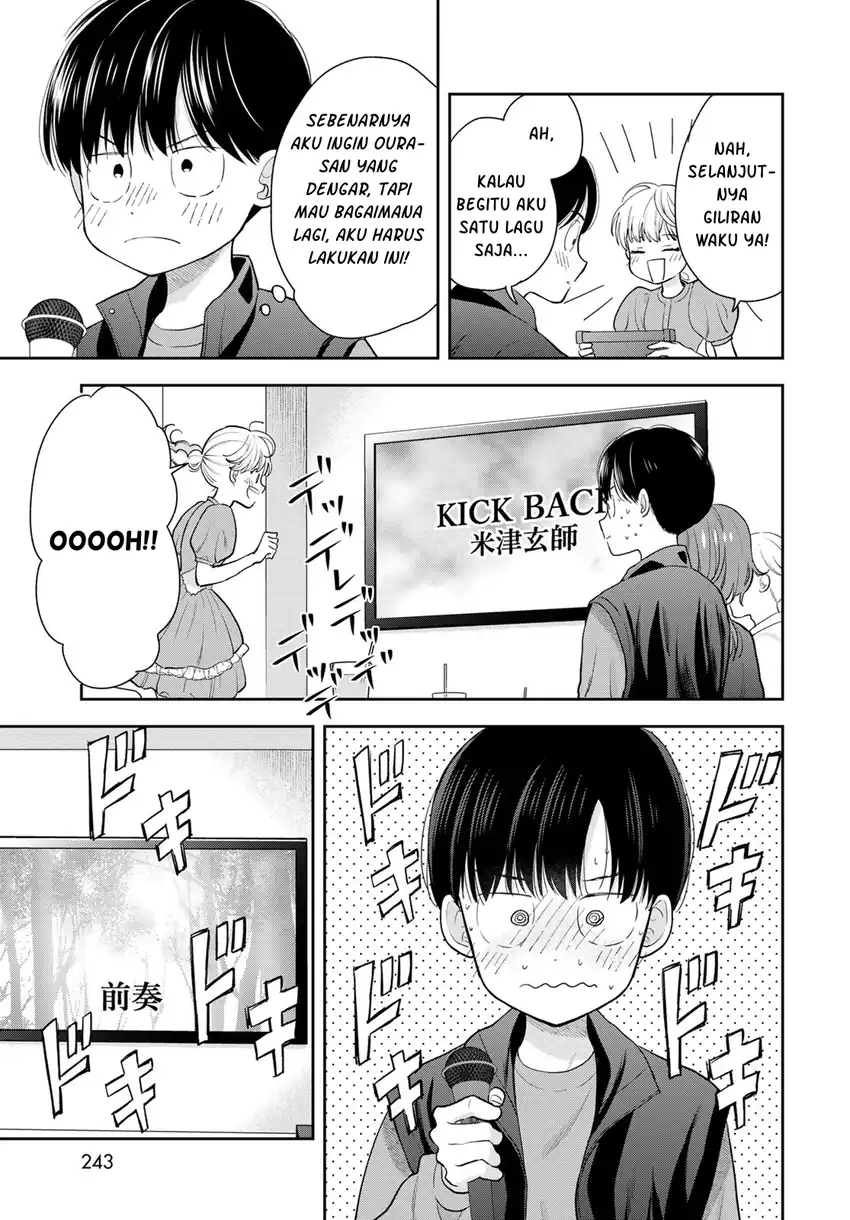 Boku Dake Ga Shitterun Daze Chapter 5 Halaman 28
