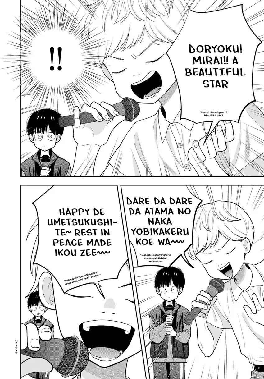 Boku Dake Ga Shitterun Daze Chapter 5 Halaman 29