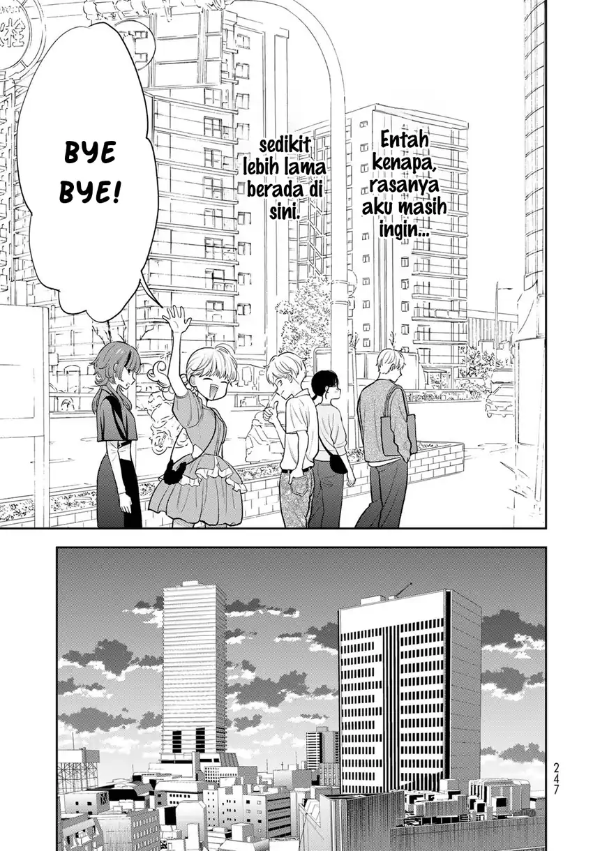 Boku Dake Ga Shitterun Daze Chapter 5 Halaman 32