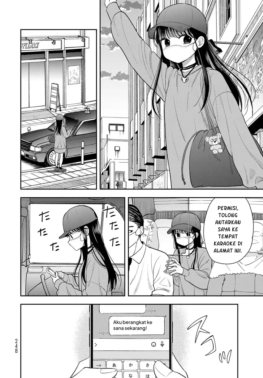 Boku Dake Ga Shitterun Daze Chapter 5 Halaman 33