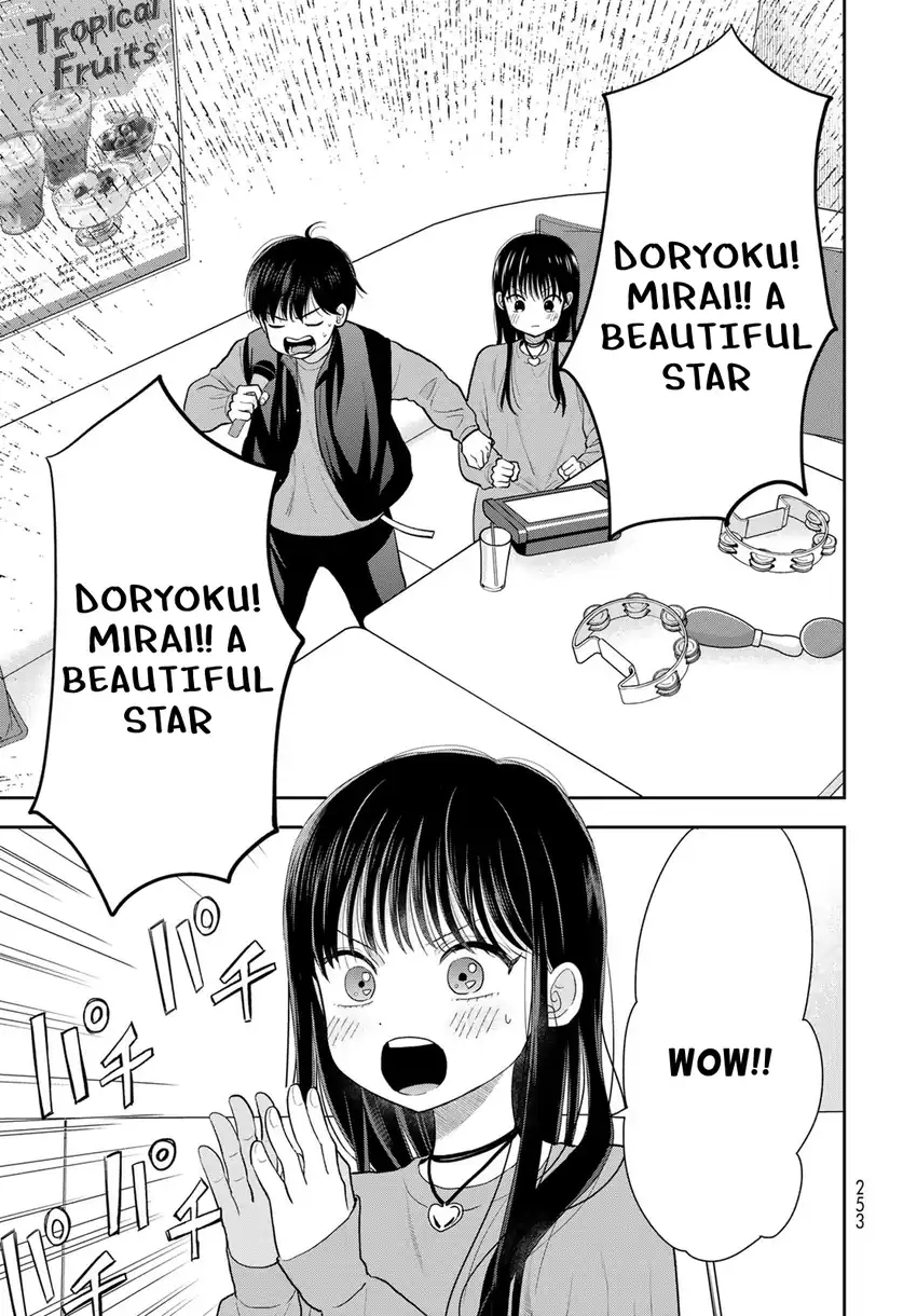 Boku Dake Ga Shitterun Daze Chapter 5 Halaman 38