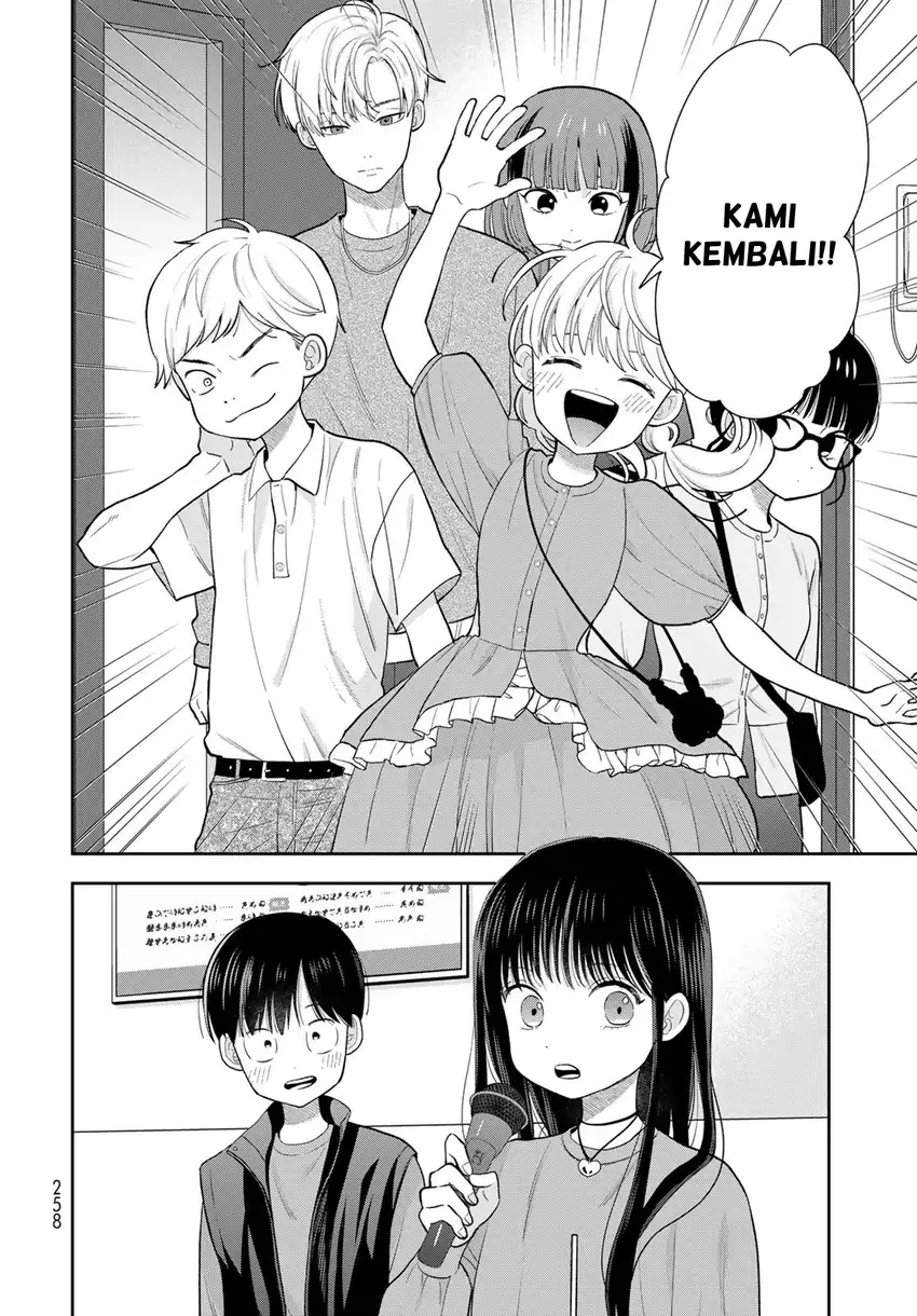 Boku Dake Ga Shitterun Daze Chapter 5 Halaman 43