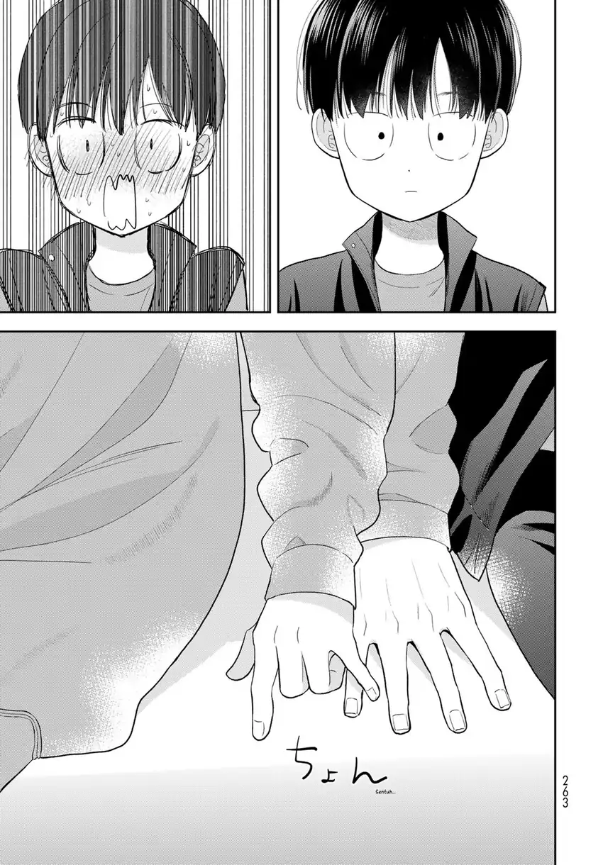 Boku Dake Ga Shitterun Daze Chapter 5 Halaman 48