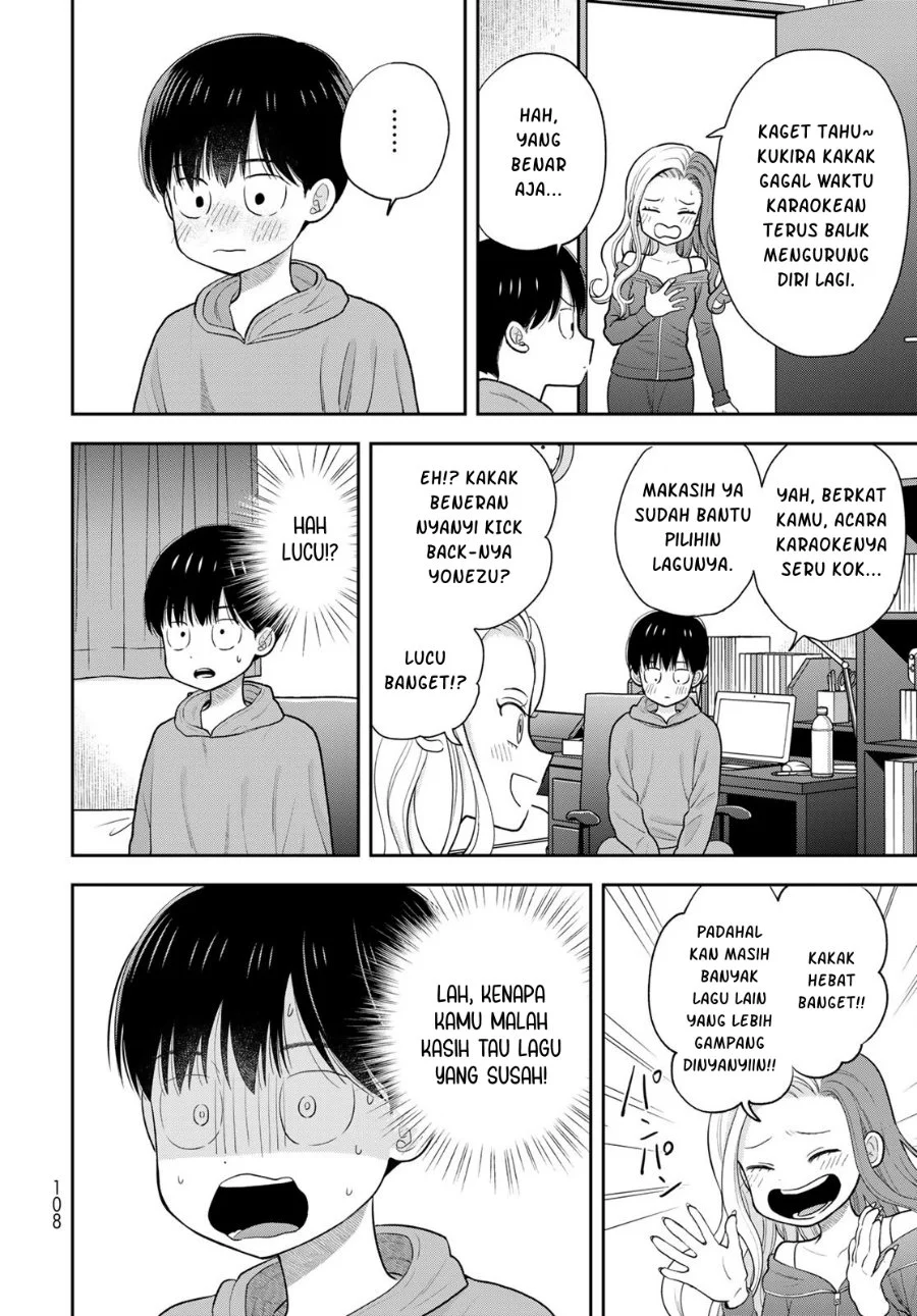 Boku Dake Ga Shitterun Daze Chapter 6 Halaman 7