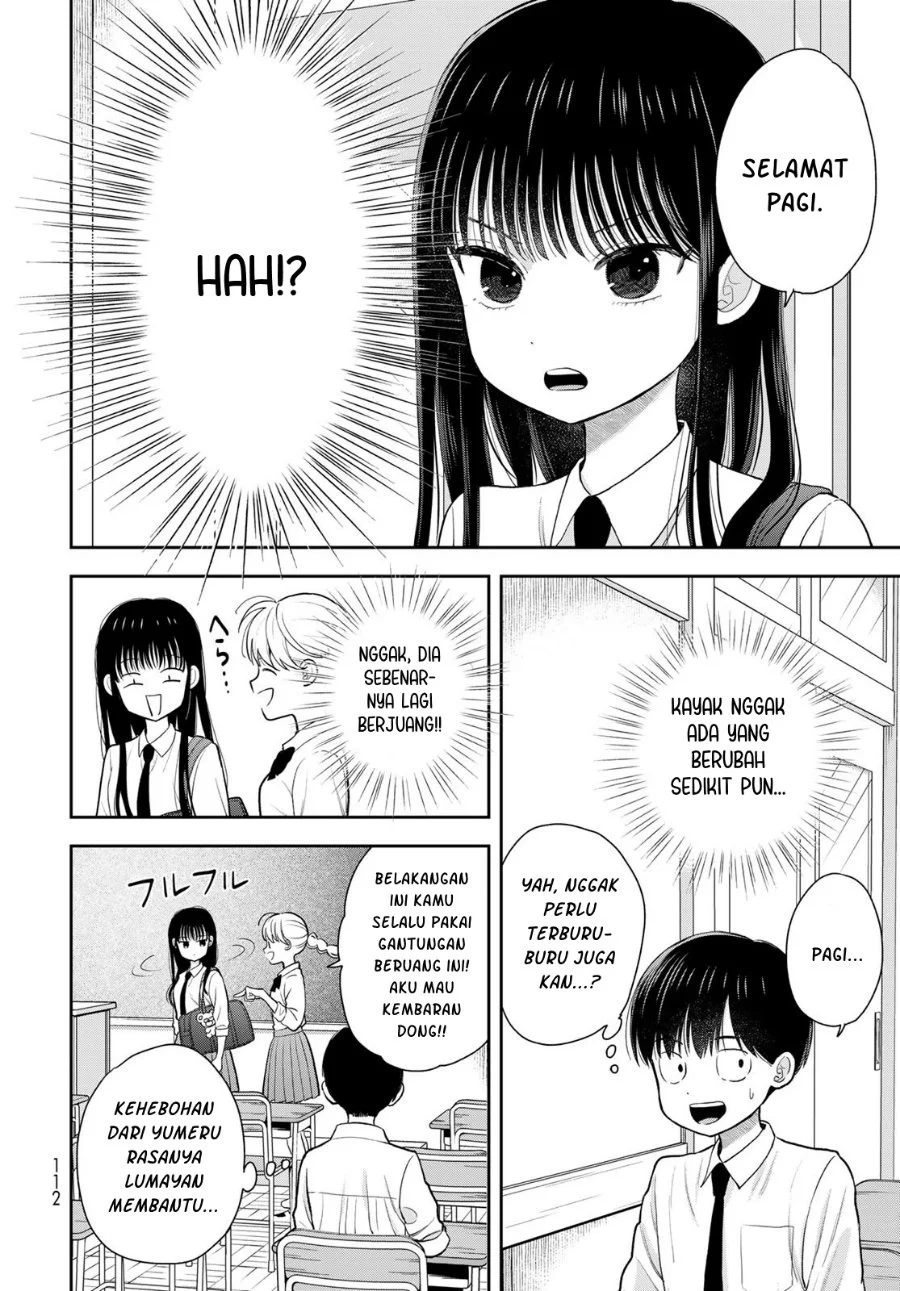 Boku Dake Ga Shitterun Daze Chapter 6 Halaman 11