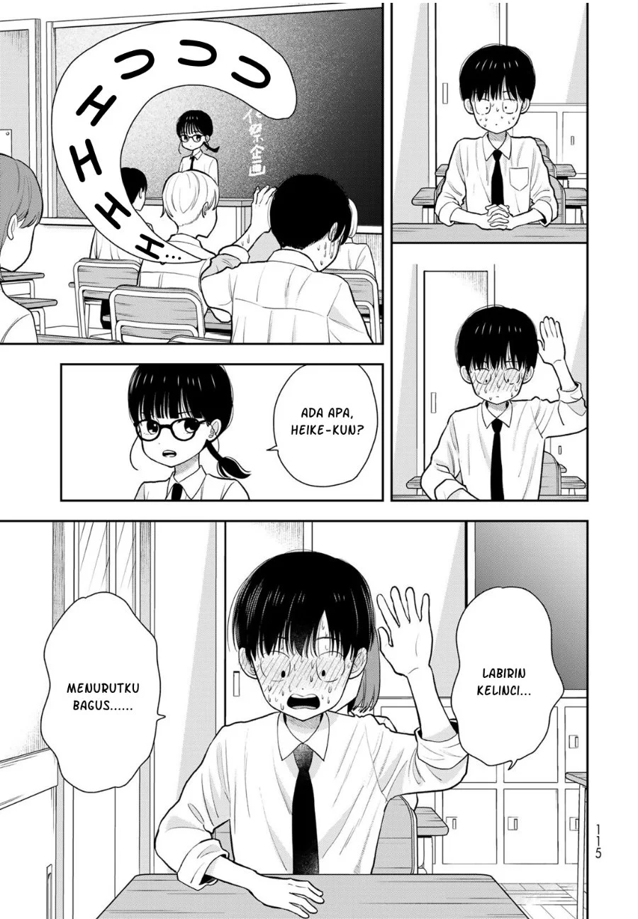 Boku Dake Ga Shitterun Daze Chapter 6 Halaman 14