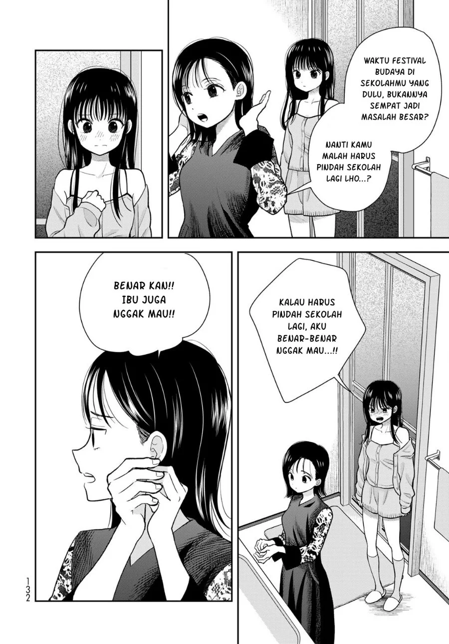 Boku Dake Ga Shitterun Daze Chapter 6 Halaman 31