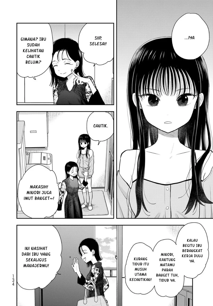 Boku Dake Ga Shitterun Daze Chapter 6 Halaman 33