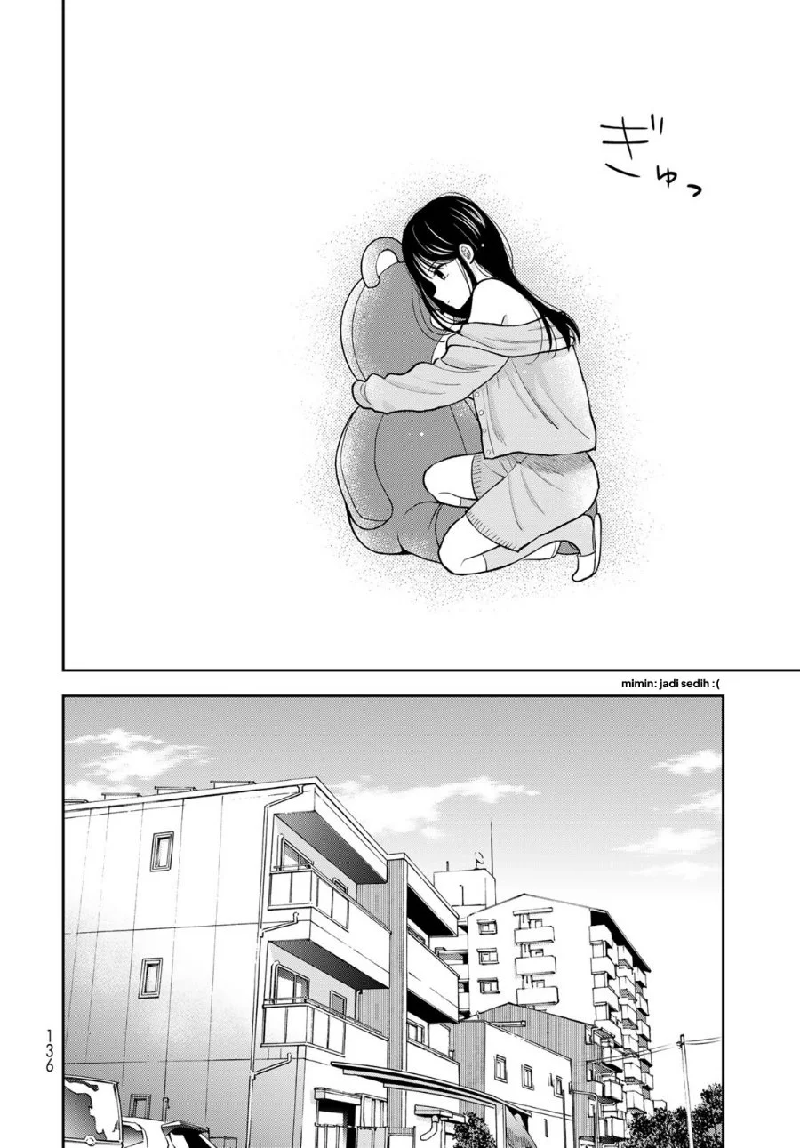 Boku Dake Ga Shitterun Daze Chapter 6 Halaman 35