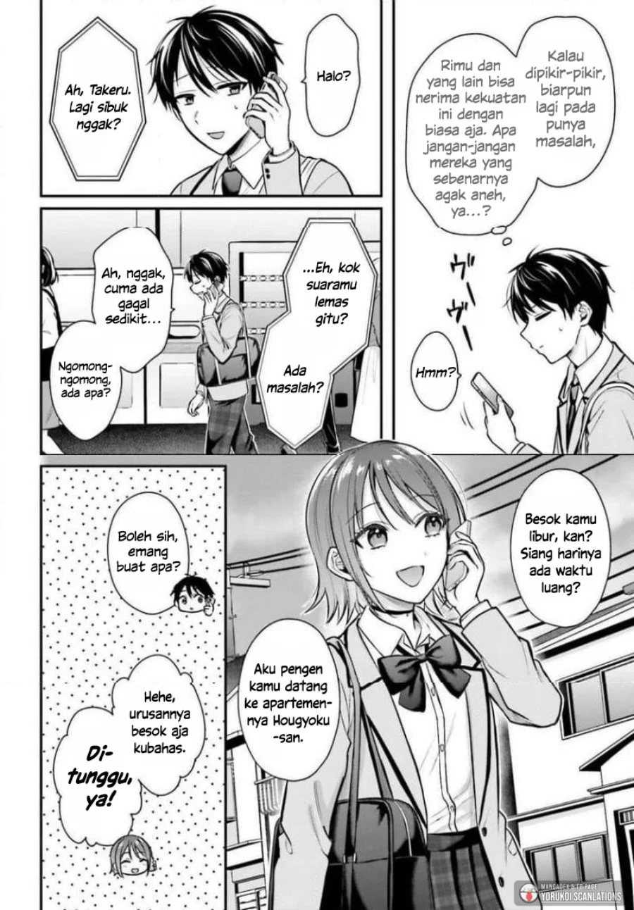 Boukensha Ni Narenakatta Ore Skill Oppai Kyousei De Nayameru Anoko Wo Hitotasuke Chapter 26 Halaman 5