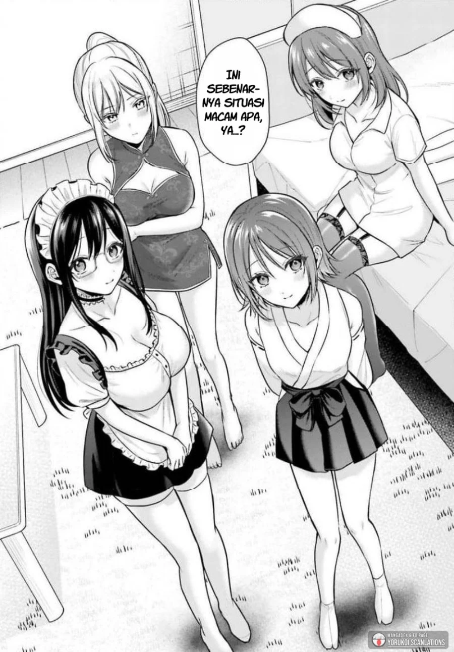Boukensha Ni Narenakatta Ore Skill Oppai Kyousei De Nayameru Anoko Wo Hitotasuke Chapter 26 Halaman 7