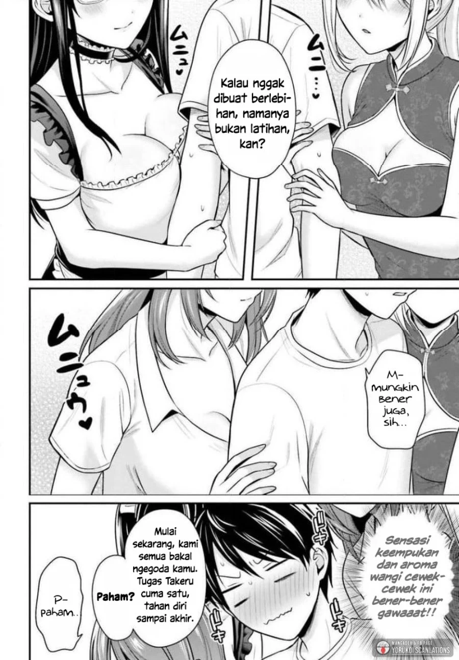 Boukensha Ni Narenakatta Ore Skill Oppai Kyousei De Nayameru Anoko Wo Hitotasuke Chapter 26 Halaman 11