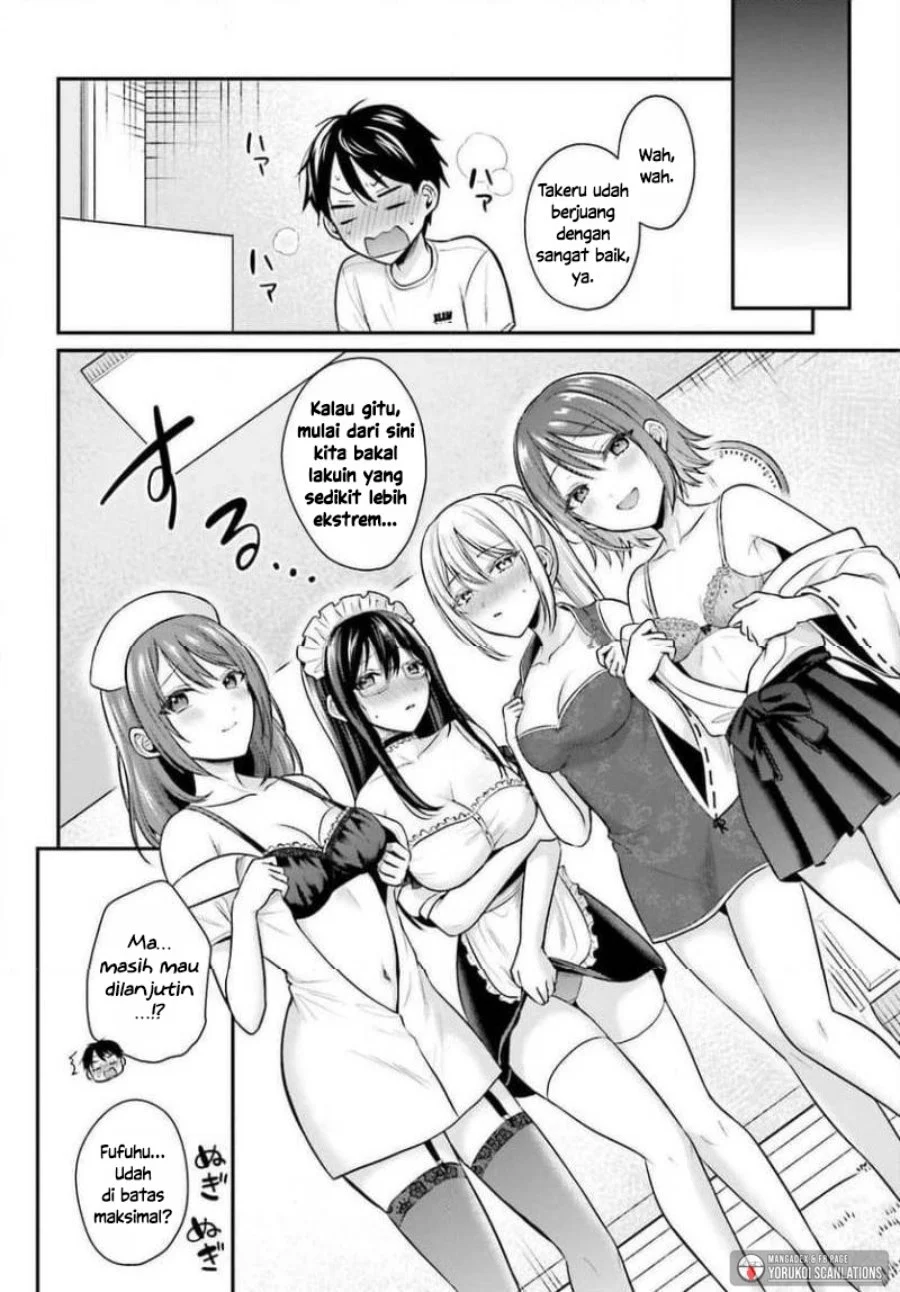 Boukensha Ni Narenakatta Ore Skill Oppai Kyousei De Nayameru Anoko Wo Hitotasuke Chapter 26 Halaman 17