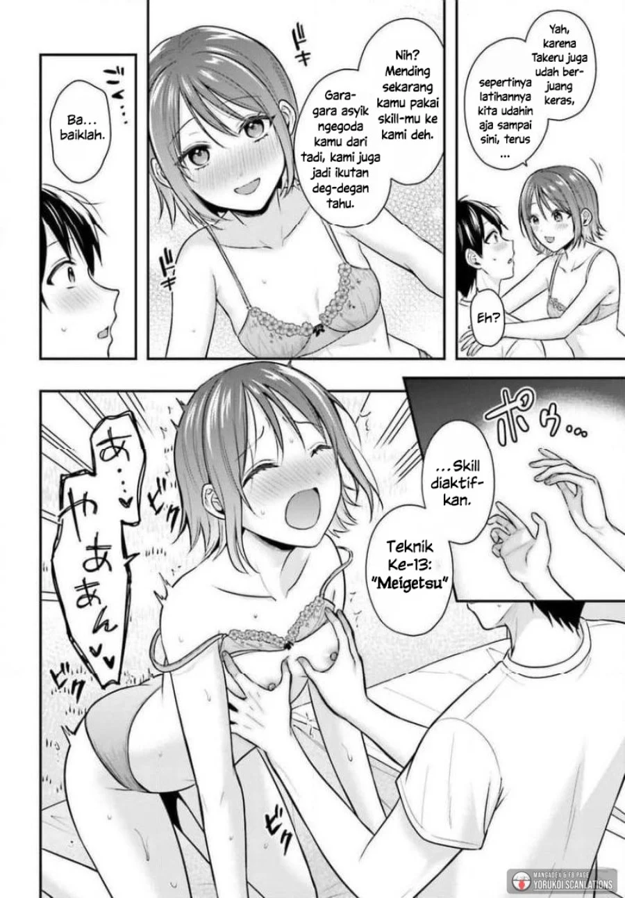 Boukensha Ni Narenakatta Ore Skill Oppai Kyousei De Nayameru Anoko Wo Hitotasuke Chapter 26 Halaman 19