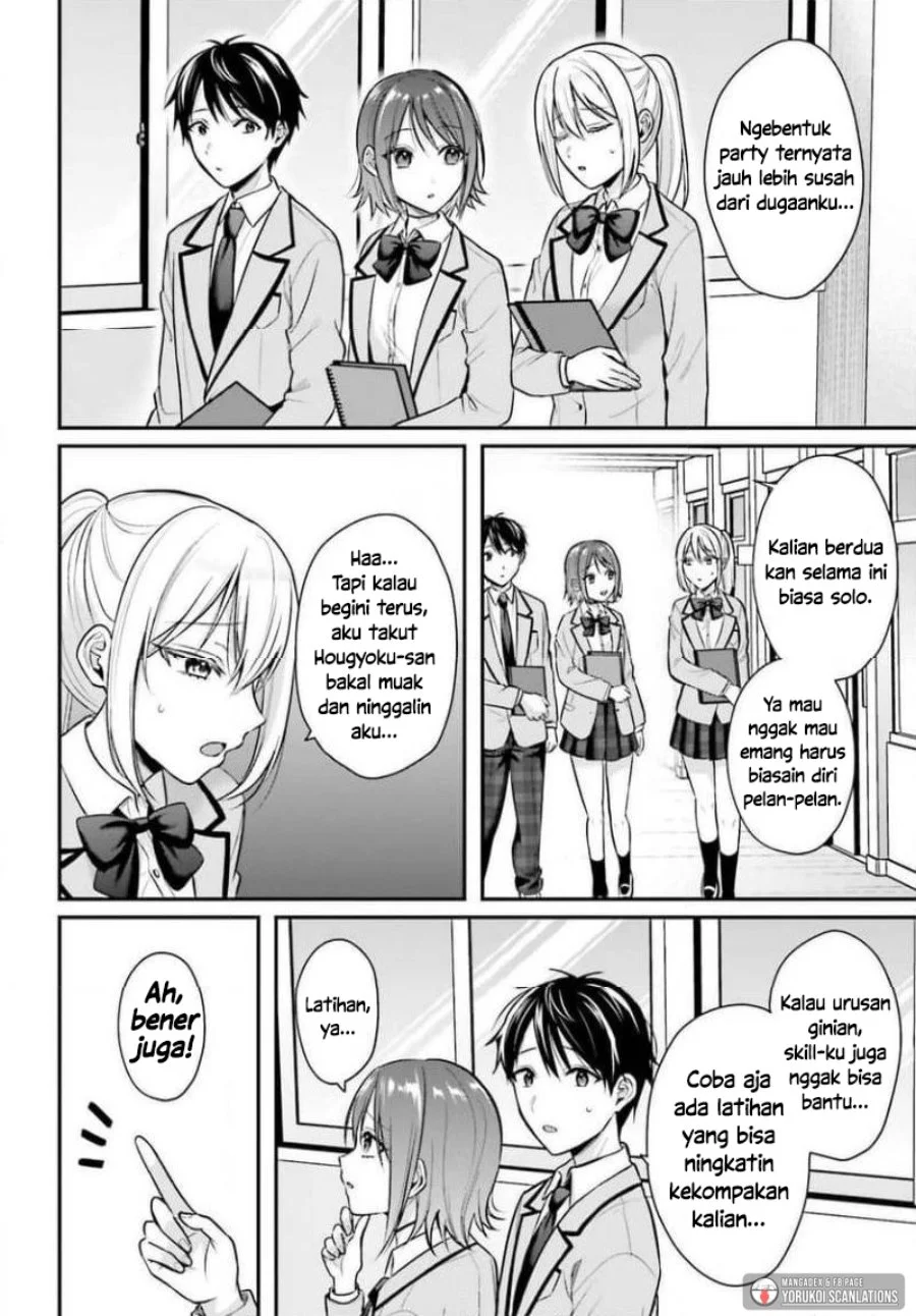 Boukensha Ni Narenakatta Ore Skill Oppai Kyousei De Nayameru Anoko Wo Hitotasuke Chapter 27 Halaman 6