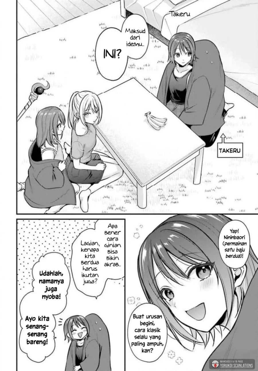 Boukensha Ni Narenakatta Ore Skill Oppai Kyousei De Nayameru Anoko Wo Hitotasuke Chapter 27 Halaman 8