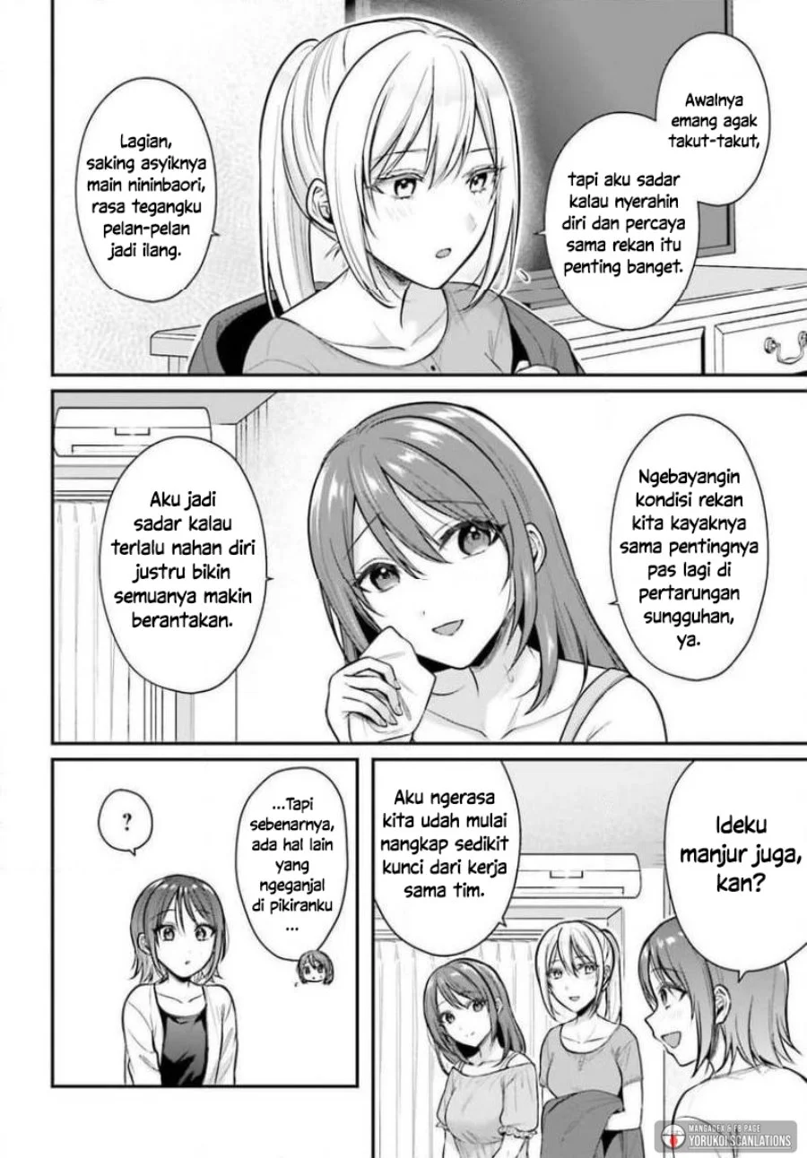Boukensha Ni Narenakatta Ore Skill Oppai Kyousei De Nayameru Anoko Wo Hitotasuke Chapter 27 Halaman 16
