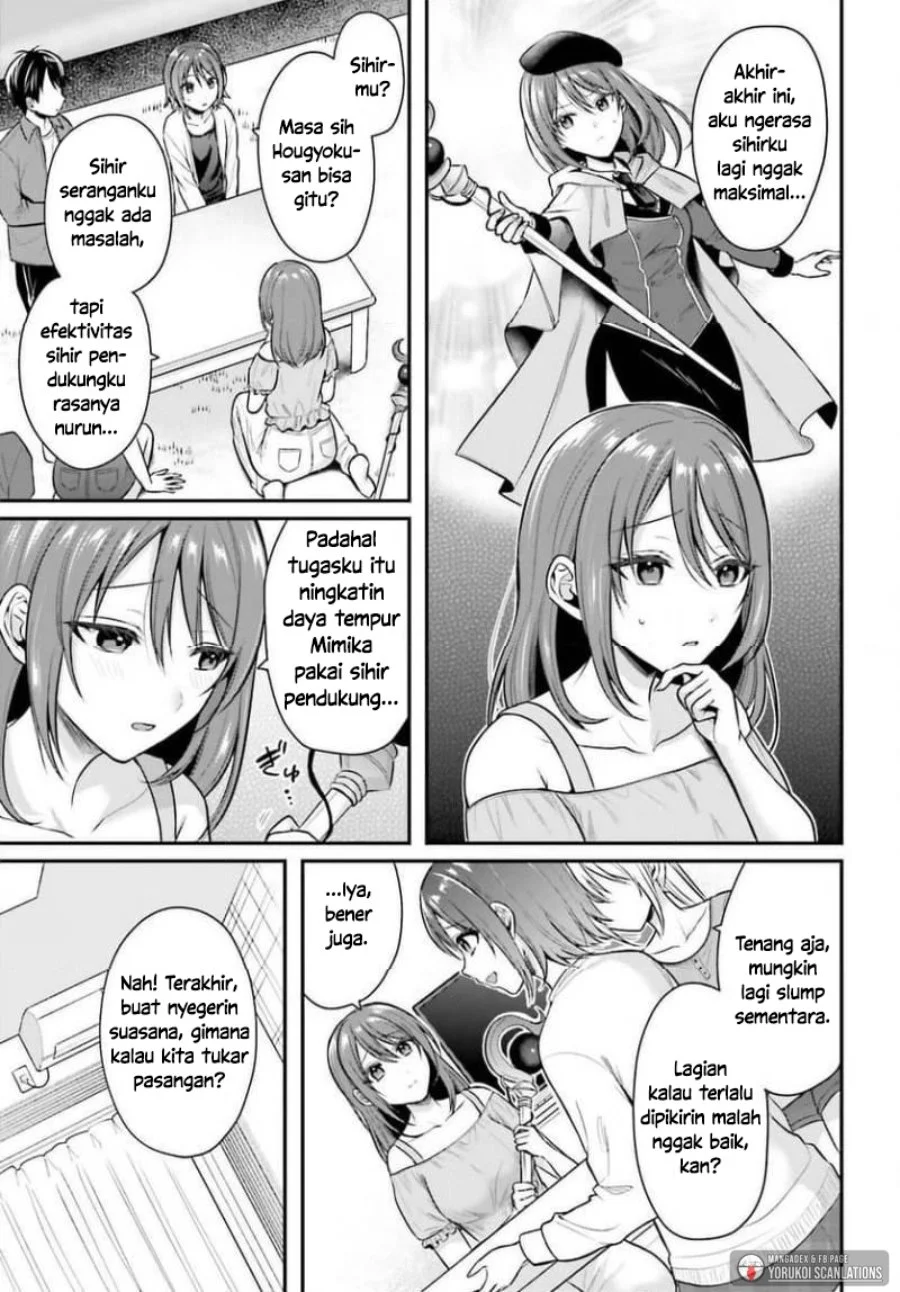 Boukensha Ni Narenakatta Ore Skill Oppai Kyousei De Nayameru Anoko Wo Hitotasuke Chapter 27 Halaman 17